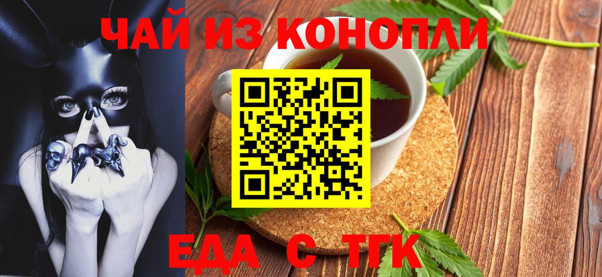 ГАШ Берёзовский