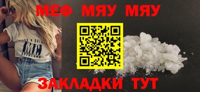 ешки Бугуруслан