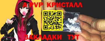 jwh Будённовск