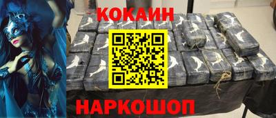 героин Бузулук