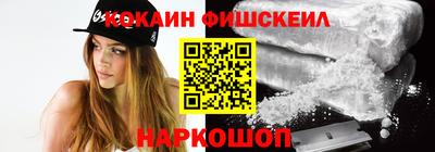 jwh Будённовск