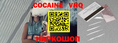 jwh Будённовск