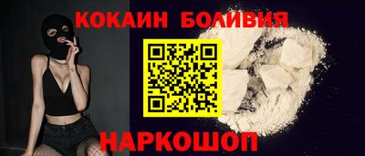 ешки Бугуруслан