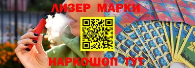 героин Бузулук