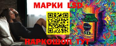 героин Бузулук