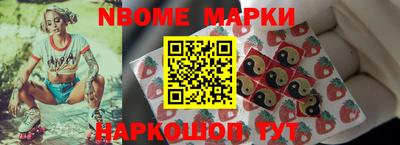 героин Бузулук