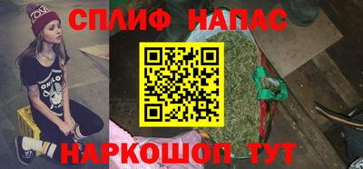 jwh Будённовск