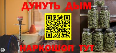 ешки Бугуруслан