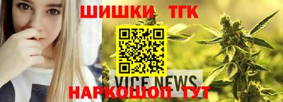 ешки Бугуруслан