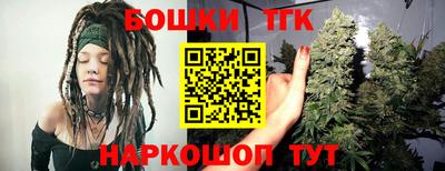 jwh Будённовск