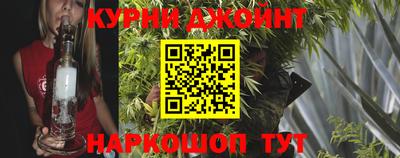 jwh Будённовск