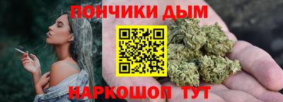 героин Бузулук