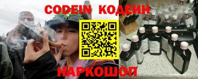 jwh Будённовск