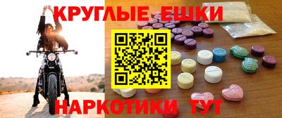 героин Бузулук