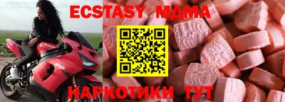 героин Бузулук