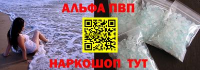 ешки Бугуруслан