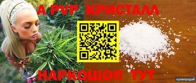 ешки Бугуруслан