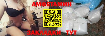 ешки Бугуруслан