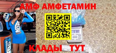 jwh Будённовск