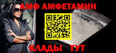 jwh Будённовск
