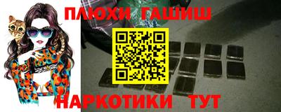 jwh Будённовск