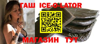 jwh Будённовск