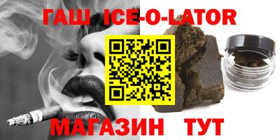 jwh Будённовск
