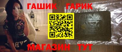 jwh Будённовск