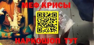 jwh Будённовск