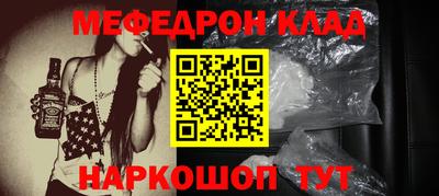 ешки Бугуруслан