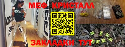 героин Бузулук