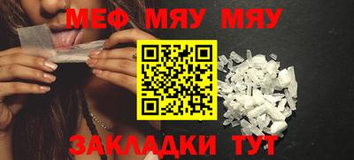 jwh Будённовск