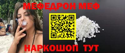 героин Бузулук